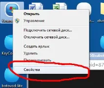 Фіскальний реєстратор онлайн АТОЛ 55Ф посібник з підключення підключення