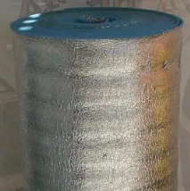 утеплювач