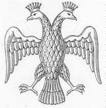 історії