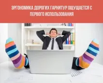 оператори