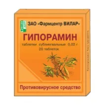 відгуки
