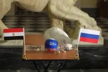 Глухий Гаряче гаряче