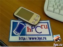 навигация