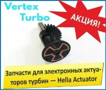 Головна, ТВК «АВТОМОБІЛІ» Знижка