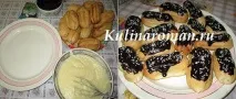 Готуємо еклери або заварні тістечка на олії із заварним кремом заварні