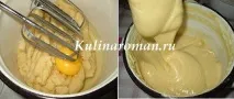Готуємо еклери або заварні тістечка на олії із заварним кремом готуємо