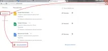 створити