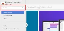 створити