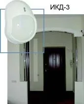 Інфрачервоний датчик руху інфрачервоний