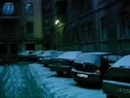 Інфрачервоний датчик руху руху