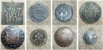 інформація