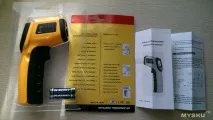 Інфрачервоний безконтактний пірометр інфрачервоний