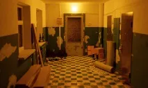 Ikea Гаряче ikea