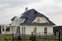 Інфрачервоний датчик руху інфрачервоний