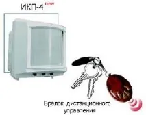 Інфрачервоний датчик руху руху
