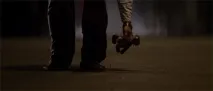 безухий