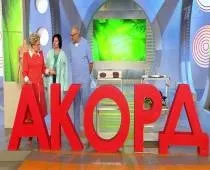Методи лікування алергії алергії