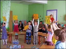 Методика Воскобовича - Дитина у дитячому садку садку