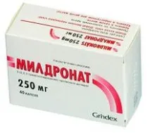 Мілдронат - відгуки, Про здоров’я лікування
