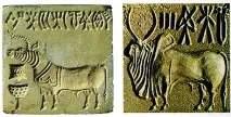 Історія походження печаток та емблем емблем