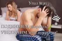 усинск