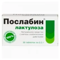 Інструкція застосування препарату - Послабин лактулоза лактулоза