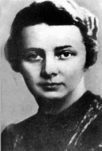 Іван Бунін Бунін