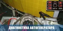 З чого складається автокондиціонер тепло