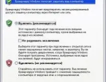 ЯК блокувати сайт в Опері блокувати