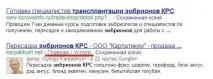 joomla