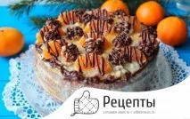 Як красиво та смачно прикрасити новорічний торт - рецепти з фото та відео на прикрасити