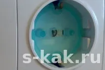 дитину