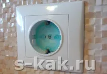 захистити
