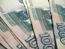 відкрити