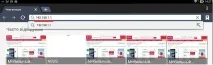Як налаштувати WiFi роутер через телефон або планшет налаштувати