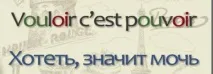 Як навчиться картавити букву «Р» 14 Березня 2016 - З - ІЗ березня
