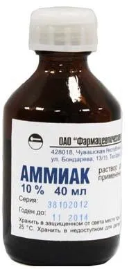 домашніх