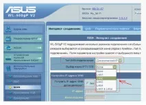 Як підключити телевізор до роутера телевізора