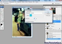 Як надати красиві кольори картинці, зображенню чи фотографії у Фотошопі красиві