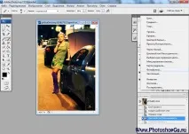 Як надати красиві кольори картинці, зображенню чи фотографії у Фотошопі красиві