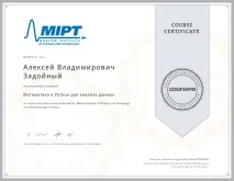 проекти