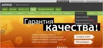 Як перевірити текст на помилки ТОП-6 найкращих онлайн-сервісів помилки