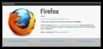 Firefox