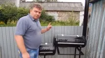 гарний