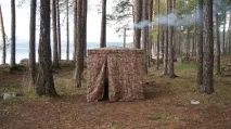 зробити