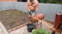 зробити
