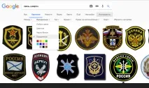 Як зробити дембельський альбом, якщо ви не знайшли шаблон для свого роду військ Якщо