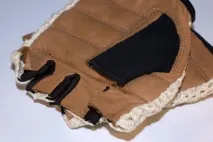 паперу