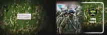 Як зробити дембельський альбом, якщо ви не знайшли шаблон для свого роду військ зробити