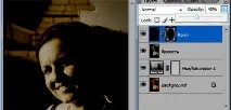 Як зістарити фотографію» фотографію